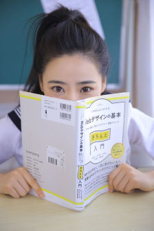 性派对和谎言